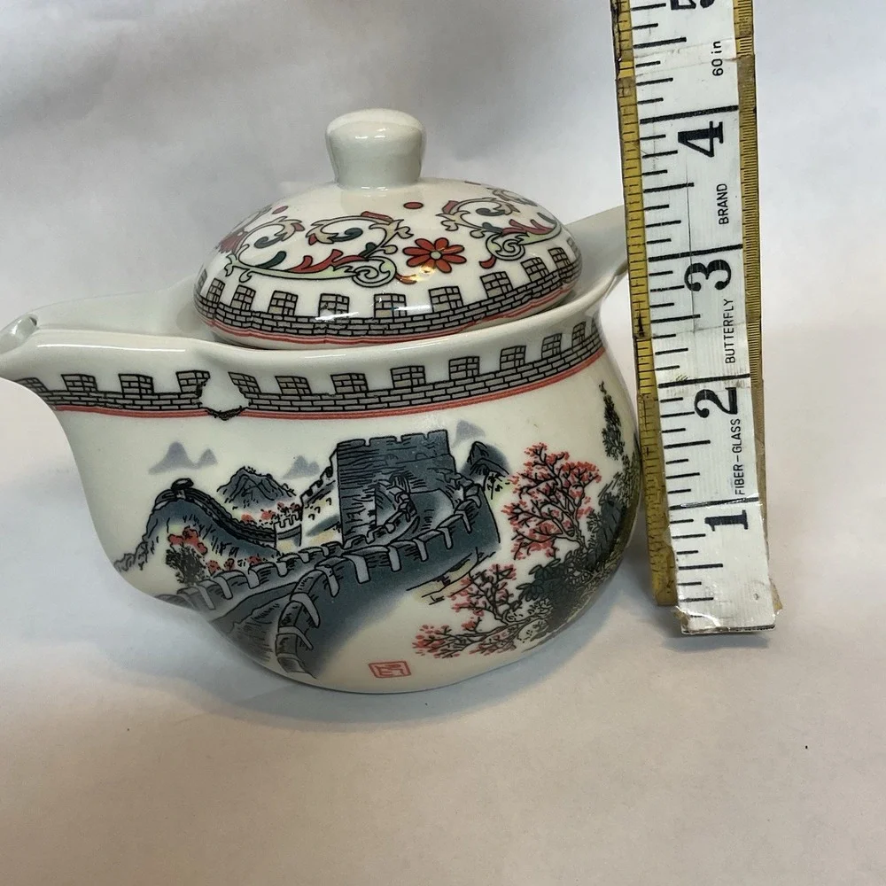 Vintage Chinese Teapot 